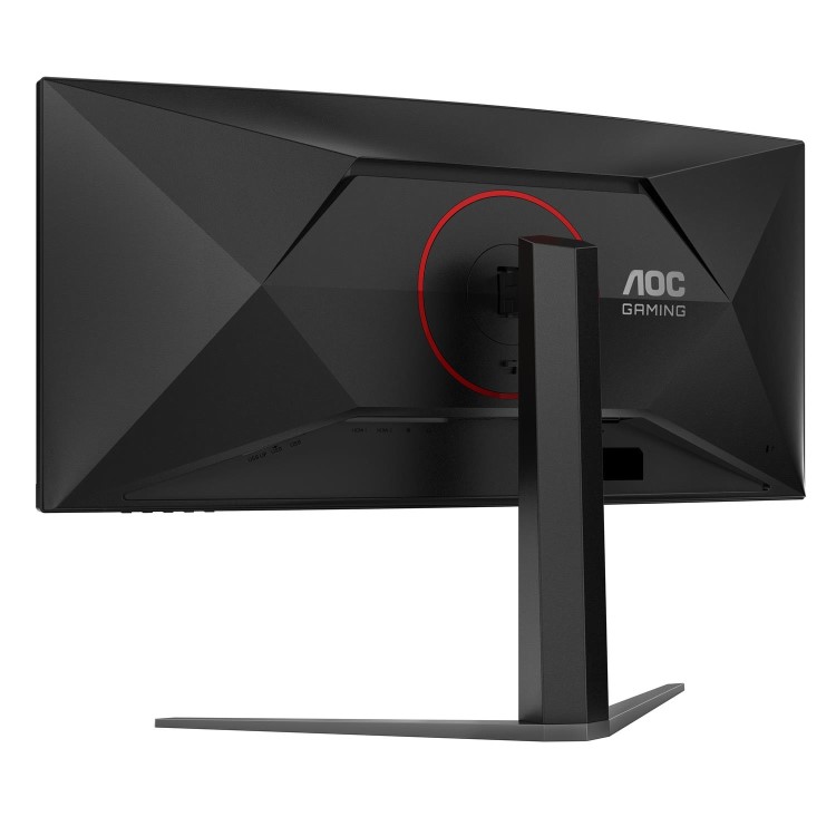 AOC G4 CU34G4Z 34" Fast VA WQHD 240Hz 0.5ms Curved Gaming Monitor