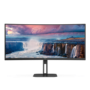 AOC CU34V5C/BK 34" WQHD 1ms 100Hz USB-C Curved Monitor