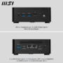MSI Cubi NUC 13MQG SFF Intel Core i7 1365U vPRO Mini Barebone PC