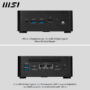 MSI Cubi NUC 1M SFF Intel Core i7 150U 14th Gen Barebone PC