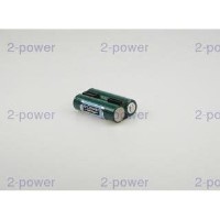 Digital Camera Battery DBH9576A