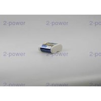 Digital Camera Battery DBI0151A