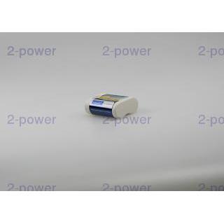 Digital Camera Battery DBI0151A