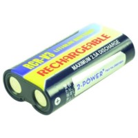 Digital Camera Battery DBI0271A