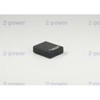 2-Power camera battery - Li-Ion