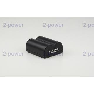Digital Camera Battery DBI9668A