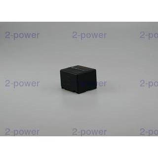 Camcorder Battery DR9608