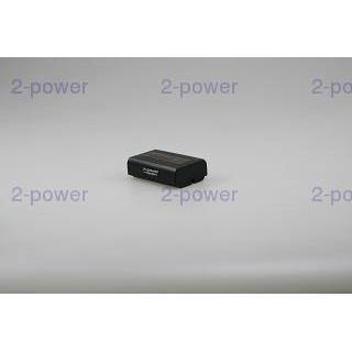 PSA camera battery - Li-Ion