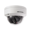 Hikvision 4MP WDR Fixed Dome Network Camera with Motion Detection