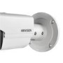 Hikvision 4MP Network IP Bullet Camera 4mm Lens - 1 Pack
