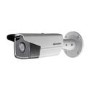 Hikvision 4MP Powered by DarkFighter Fixed IP Network BulletCamera - 1 Pack