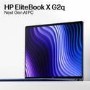 HP EliteBook X G2q Copilot+ PC Qualcomm Snapdragon 32GB RAM 512GB SSD 14 Inch Windows 11 Pro Laptop