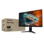 Gigabyte G27F-2 27" Full HD SS IPS 165Hz Gaming Monitor