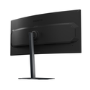 GIGABYTE G34WQC2 34" VA WQHD 200Hz 1ms Curved Gaming Monitor