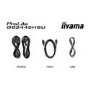 iiyama G-MASTER GB2445HSU 24" IPS Full HD 100Hz 1ms Gaming Monitor