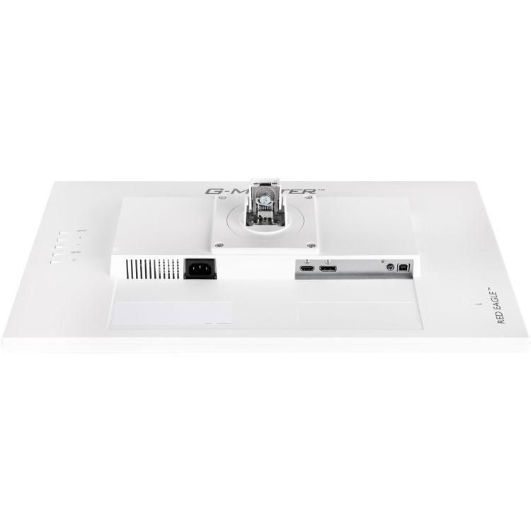 iiyama G-Master GB2470HSU 23.8" IPS Full HD 165Hz Gaming Monitor