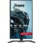 iiyama G-MASTER GB2471HSU 24" IPS Full HD 240Hz 0.3ms Gaming Monitor