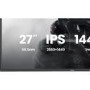 iiyama G-MASTER GB2741QSU 27" IPS Full HD 144Hz 1ms Gaming Monitor