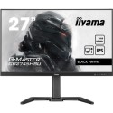GB2745HSU-B2 iiyama G-MASTER GB2745HSU 27" IPS Full HD 100Hz 1ms Gaming Monitor