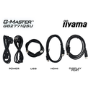 iiyama G-MASTER GB2771QSU 27" IPS WQHD 200Hz 0.5ms Gaming Monitor