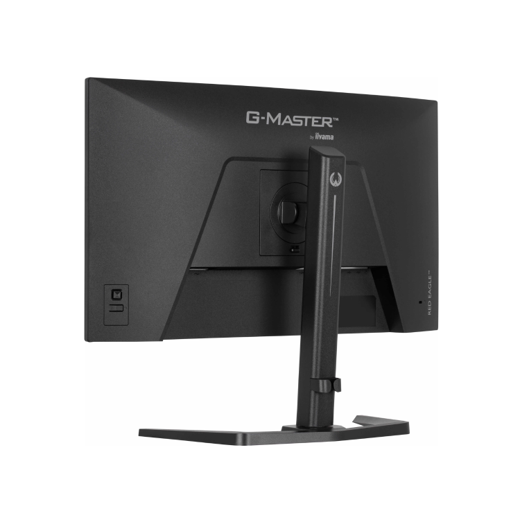 iiyama G-MASTER GB2771QSU 27" IPS WQHD 200Hz 0.5ms Gaming Monitor