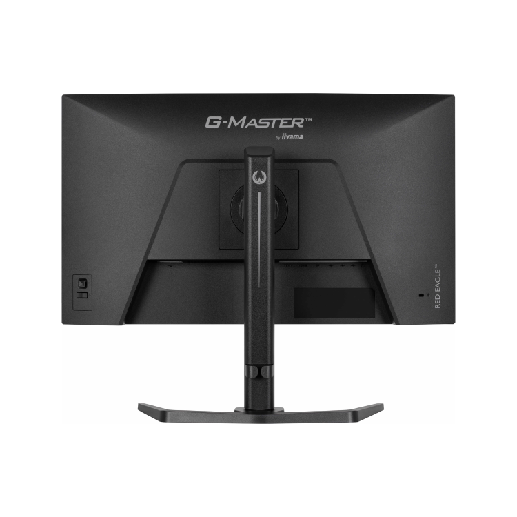 iiyama G-MASTER GB2771QSU 27" IPS WQHD 200Hz 0.5ms Gaming Monitor