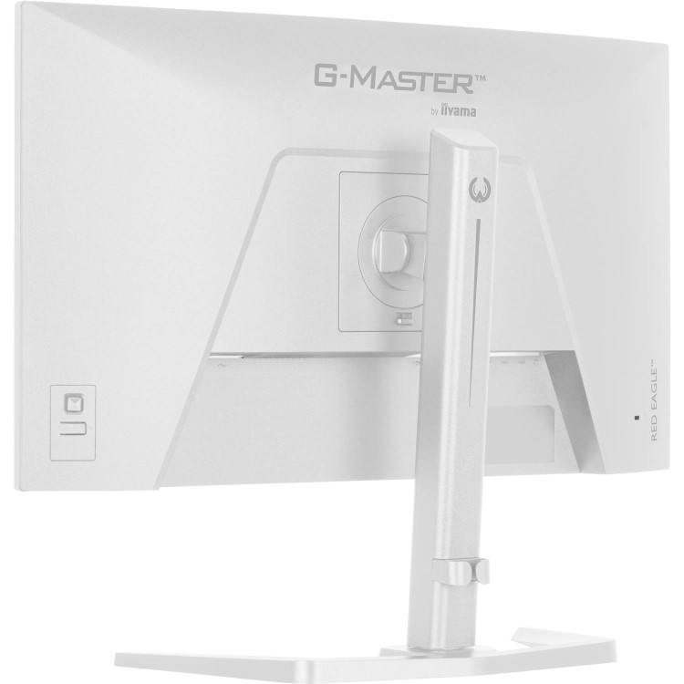 iiyama G-MASTER GB2771QSU-W1 27" IPS WQHD 200Hz 0.5ms Gaming Monitor