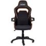 Nitro Concepts E220 Evo Series Gaming Chair - Black/Orange