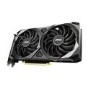 MSI GeForce RTX 3060 VENTUS 2X 12G OC 12GB GDDR6 Graphics Card