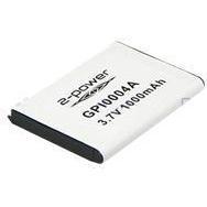 GPS Battery GPI0004A