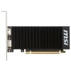 MSI GeForce GT 1030 2GB GDDR5 OC Low Profile Graphics Card