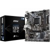 H310m Pro-m2 Intel H310  Ddr4 Micro-ATX Motherboard
