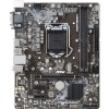 H310m Pro-m2 Intel H310  Ddr4 Micro-ATX Motherboard