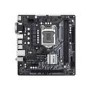ASROCK Intel H510M-HDV R2.0 H510 Micro ATX Motherboard