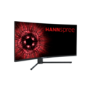 Hannspree HG342PCB 34" UWQHD 144Hz Curved Gaming Monitor 