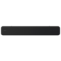 Sony HT-S2000 Compact 3.1ch Dolby Atmos soundbar with DTS Virtual_X