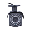 GRADE A1 - electriQ HD 1080p IP POE Bullet Camera with Night Vision up to 25m