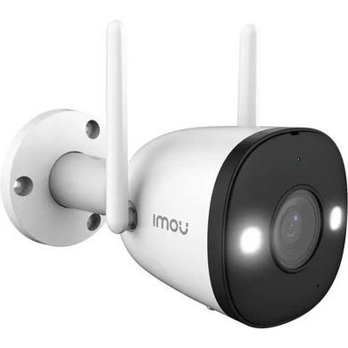 IMOU Bullet 2 2MP 1080P Full Colour Night Vision 2 Way Audio AI Human Detection Outdoor CCTV Camera