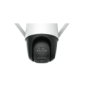 IMOU Cruiser 2 3MP 2K Full Colour Night Vision 2 Way Audio AI Human Detection Outdoor Tilt Camera