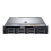 Dell R540 Silver4110 16GB 1TB Rack Server