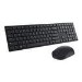 Dell Pro Wireless Keyboard and Mouse Combo Black