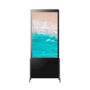 Dahua LDV65-SAI400UM 65" Floor-Standing Digital Signage Display