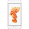 Grade A2 Apple iPhone 6s Rose Gold 4.7&quot; 128GB 4G Unlocked &amp; SIM Free
