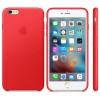 Apple iPhone 6 Plus / 6s Plus Leather Case - PRODUCTRED