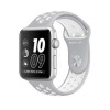 GRADE A1 - Apple Watch 2 Nike+ 38MM Silver Aluminium Case Silver/White Sport Band
