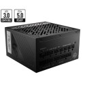 MPG A850G PCIE5 MSI MPG A850G PCIE5 850W Fully Modular 80 PLUS Gold Power Supply