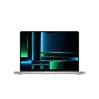 Apple MacBook Pro 14 Inch M2 16GB 512GB SSD - Silver 
