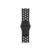 Grade B Apple Watch Nike+ Series 3 GPS 42mm Space Grey Aluminium Case with Black Sport Band