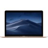 Apple Macbook Core i5 8GB 512GB 12 Inch Laptop in Gold