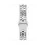 Apple Watch Nike+ Series 4 GPS + Cellular 40mm Silver Aluminium Case with Pure Platinum/Black Nike 